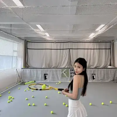 程飞子