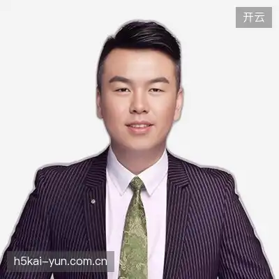 马思